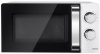 Микроволновая печь Centek CT-1575, белый, русский