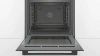 Духовой шкаф Bosch HBA530BB0S черный