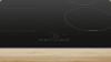 Индукционная варочная поверхность Bosch PWP611BB5E черный