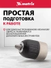 Патрон для дрелей Matrix 16809