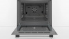 Духовой шкаф Bosch HBF534EW0Q белый