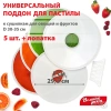 Поддон Великие Реки ВР-0505 белый