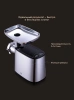 Мясорубка BQ MG1000 черный (86191503)