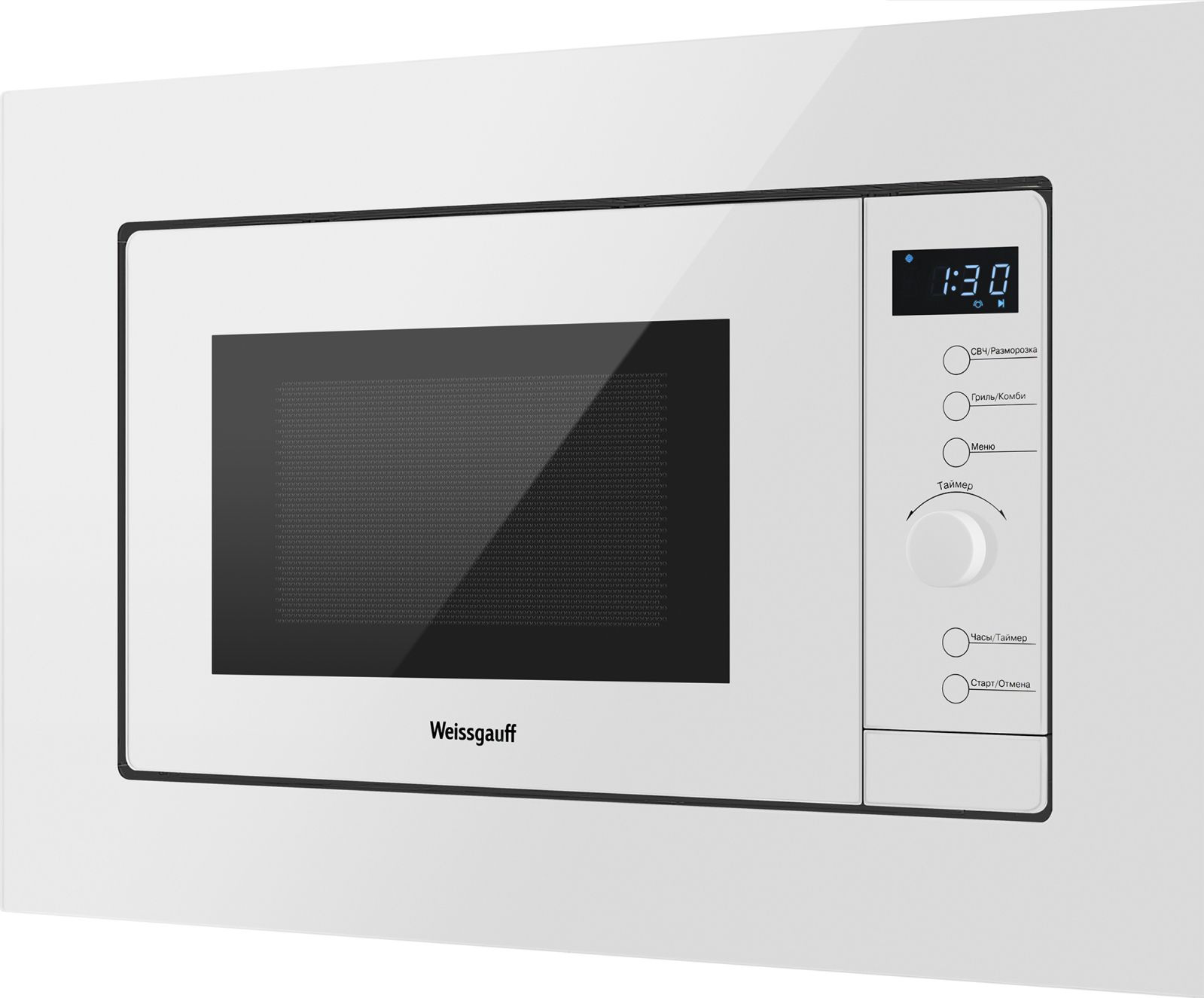 Встраиваемая микроволновая печь Weissgauff HMT-220 WG Grill белый (430872)