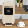 Термопот Tesler TP-5045 бежевый (TP-5045 BEIGE)