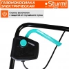 Газонокосилка роторная Sturm! EL1432