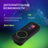 Плеер Digma R4 8ГБ черный (r4b)
