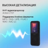 Плеер Digma B5 8ГБ черный (b5b)