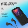 Плеер Digma B5 8ГБ черный (b5b)