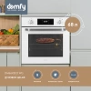 Духовой шкаф Domfy DM6642EO WG белый стекло