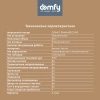 Духовой шкаф Domfy DM6642EO WG белый стекло