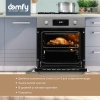 Духовой шкаф Domfy DM6642EO IX нержавеющая сталь