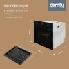 Духовой шкаф Domfy DM6632EO BG черное стекло