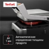 Электрогриль Tefal Optigrill GC772D30 серый/черный (7211004968)