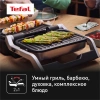 Электрогриль Tefal Optigrill GC772D30 серый/черный (7211004968)
