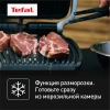 Электрогриль Tefal Optigrill GC772D30 серый/черный (7211004968)