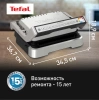 Электрогриль Tefal Optigrill GC772D30 серый/черный (7211004968)