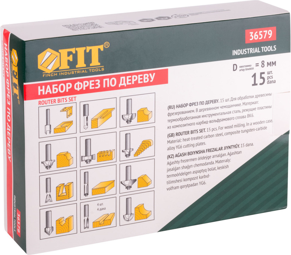 Набор фрез по дереву FIT 36579