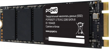 Твердотельный накопитель PC Pet 2048ГБ, M.2 2280, SATA-III, M.2 PCPS002T1