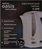 Чайник электрический Oasis K-2PW белый, пластик