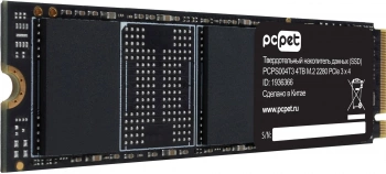 Твердотельный накопитель PC Pet 4096ГБ, M.2 2280, PCIe 3.0 x4, M.2 PCPS004T3