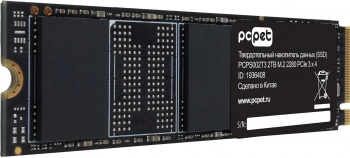 Твердотельный накопитель PC Pet 2048ГБ, M.2 2280, PCIe 3.0 x4, M.2 PCPS002T3