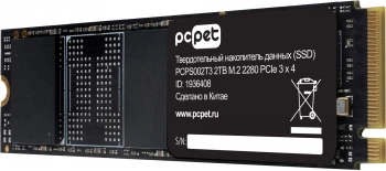 Твердотельный накопитель PC Pet 2048ГБ, M.2 2280, PCIe 3.0 x4, M.2 PCPS002T3