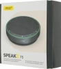 Спикерфон Jabra Speak2 75 MS Teams темно-серый (2775-109)