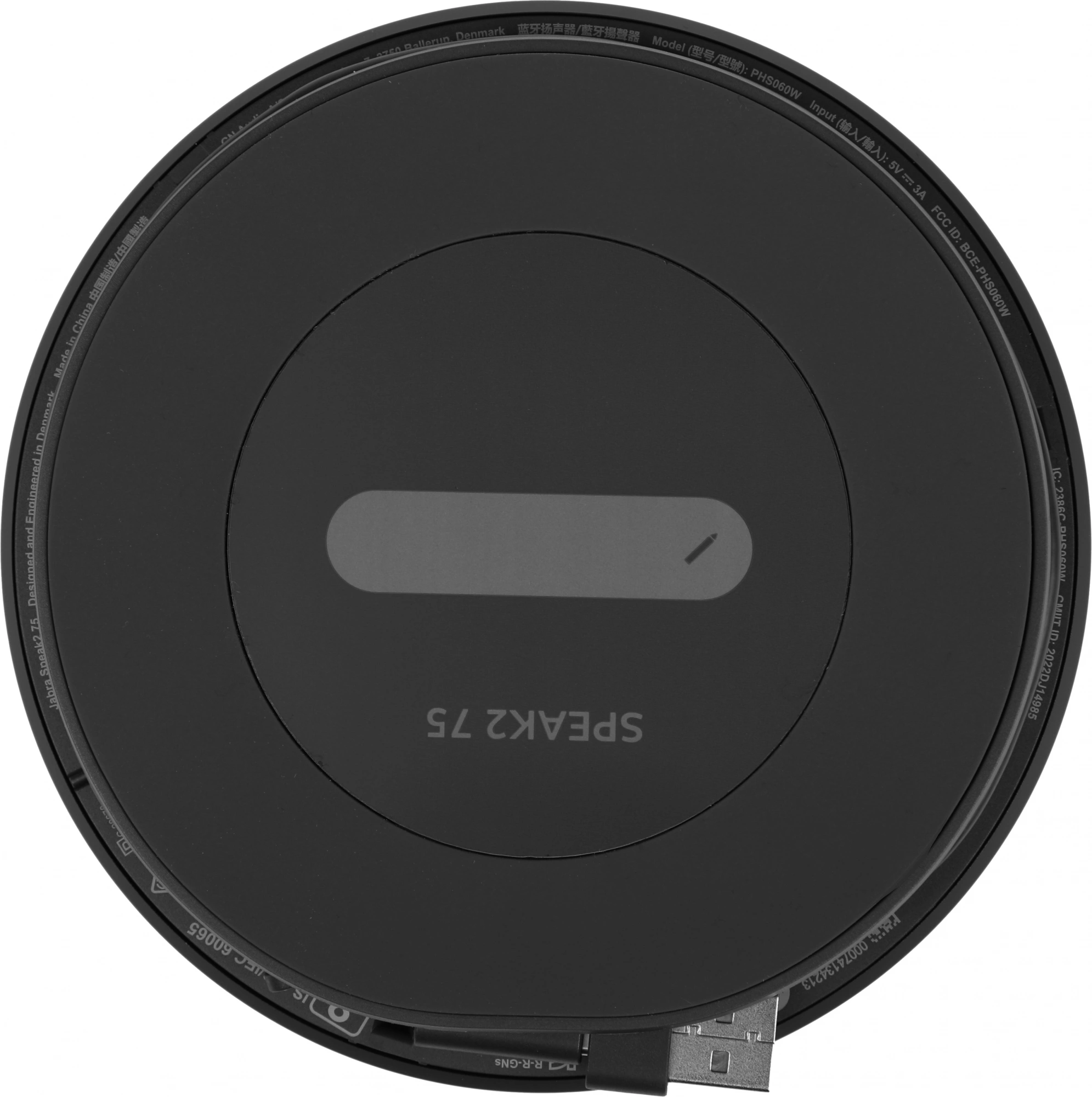 Спикерфон Jabra Speak2 75 MS Teams Link 380a темно-серый (2775-319)