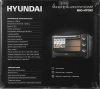 Мини-печь Hyundai MIO-HY092 черный