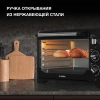 Мини-печь Hyundai MIO-HY092 черный