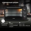 Мини-печь Hyundai MIO-HY092 черный