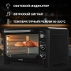 Мини-печь Hyundai MIO-HY092 черный