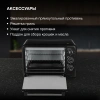 Мини-печь Hyundai MIO-HY092 черный