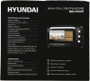 Мини-печь Hyundai MIO-HY094 черный