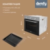 Духовой шкаф Domfy DM6632EO IX нержавеющая сталь