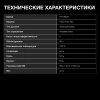 Духовой шкаф Hyundai HEO 6752 BG черное стекло