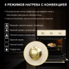 Духовой шкаф Hyundai HEO 6634 BE стекло бежевое