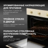 Духовой шкаф Hyundai HEO 6634 BE стекло бежевое