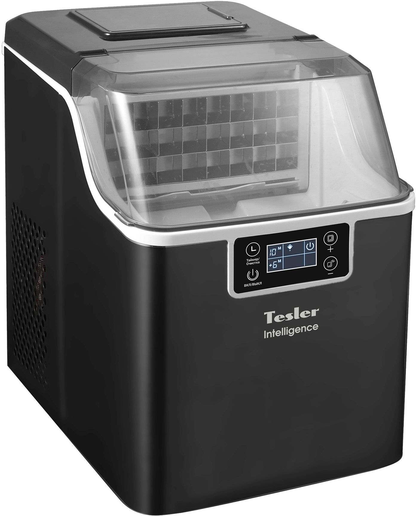 Ледогенератор Tesler ICM-2001 серый