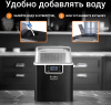Ледогенератор Tesler ICM-2001 серый