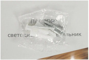Светильник Gauss Overhead HD012 потолочный 3000K цв.св.:бел.теп. белый/золото