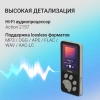 Плеер Digma S5 8ГБ черный/серый (s5b)