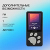 Плеер Digma S5 8ГБ черный/серый (s5b)
