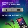 Плеер Digma S5 8ГБ черный/серый (s5b)