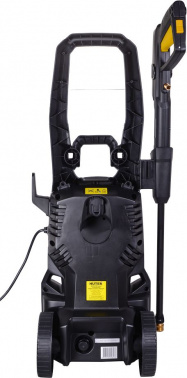 Минимойка Huter W195-PW Smart Professional (70/8/54)