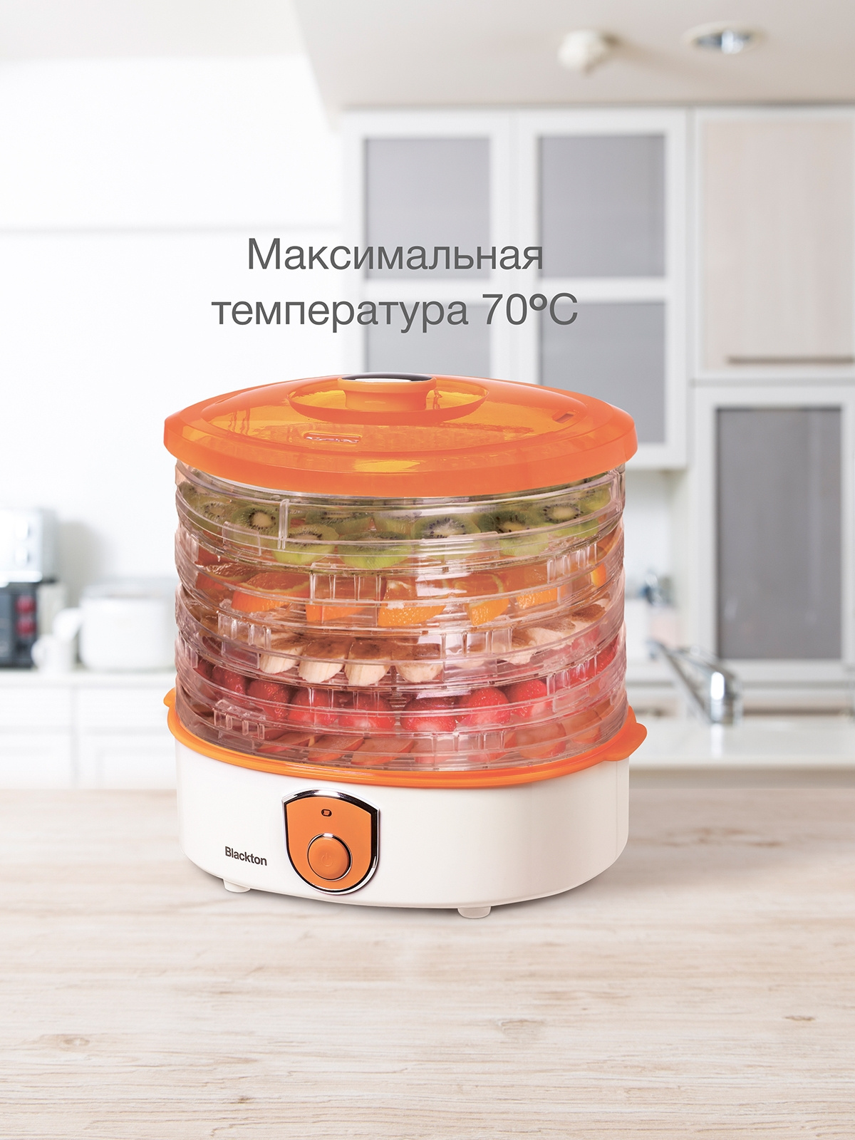 Сушка Blackton Bt FD1110 белый (86192199)