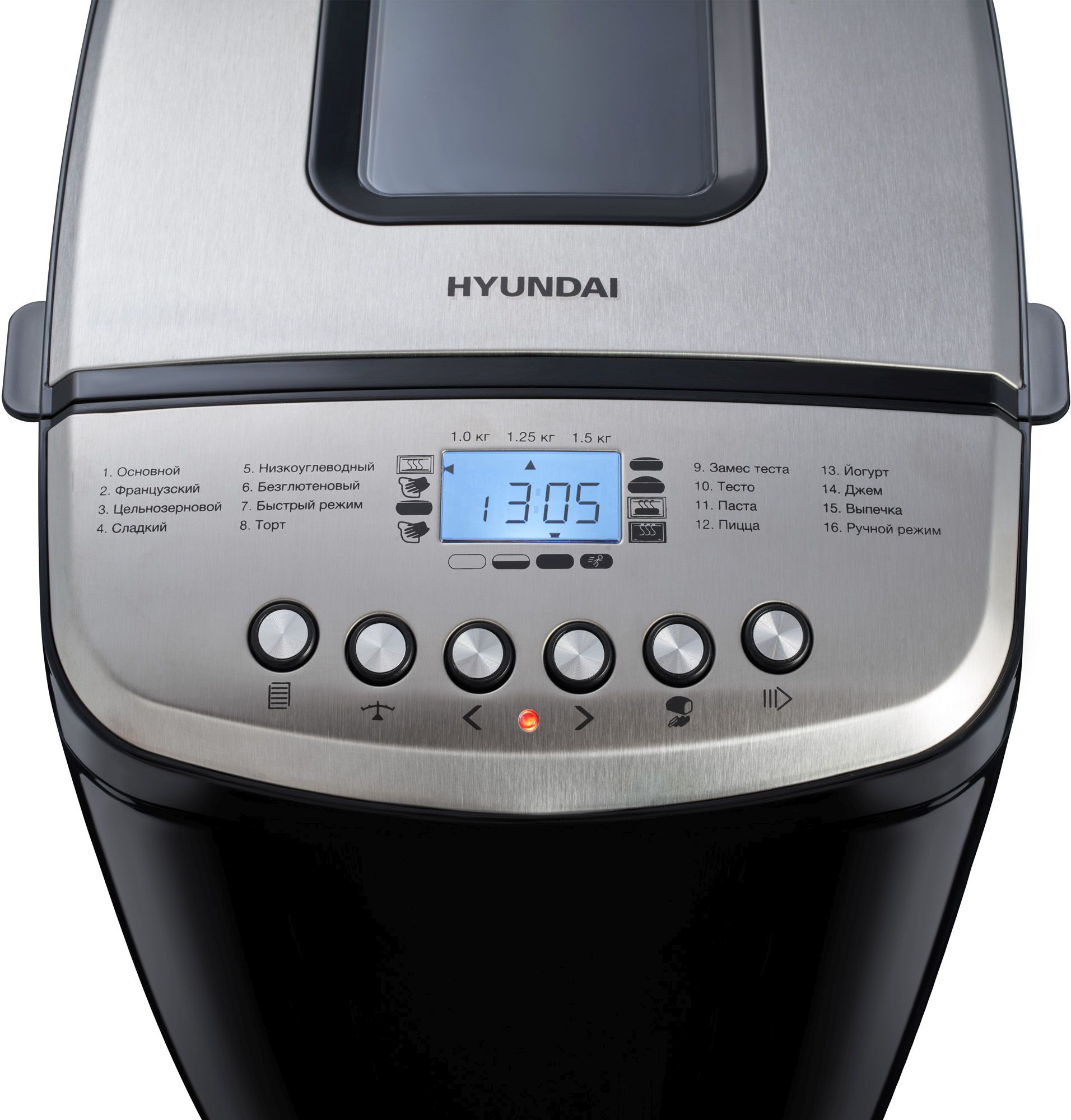 Хлебопечь Hyundai HYBM-P0412 черный/серебристый
