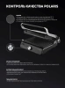 Электрогриль Polaris PGP 2102 серебристый