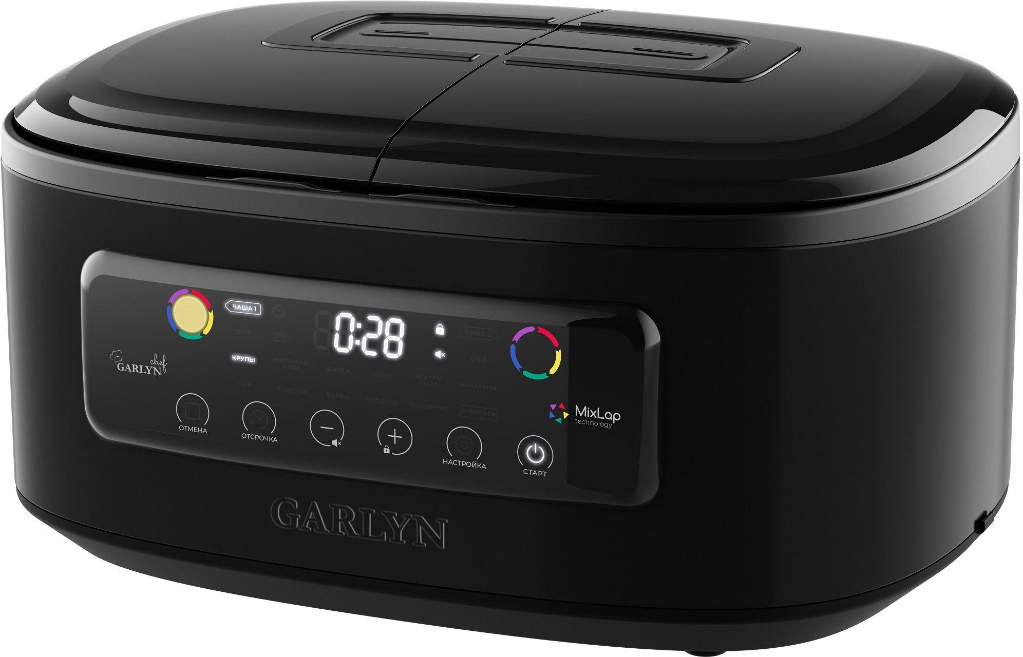 Мультиварка Garlyn MR-Duo 10 черный